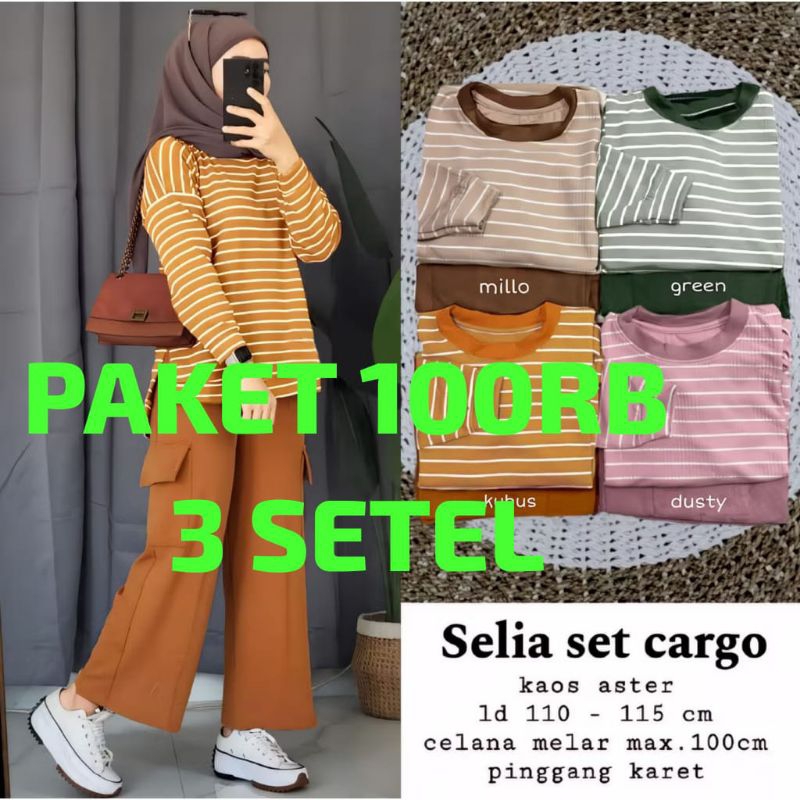 SUPER HEMAT 100'RB 3 SETEL SETELAN MODIS SET SELIA SETELAN CARGO LD110-LD130 BAHAN KAOS ASTER BERKUA