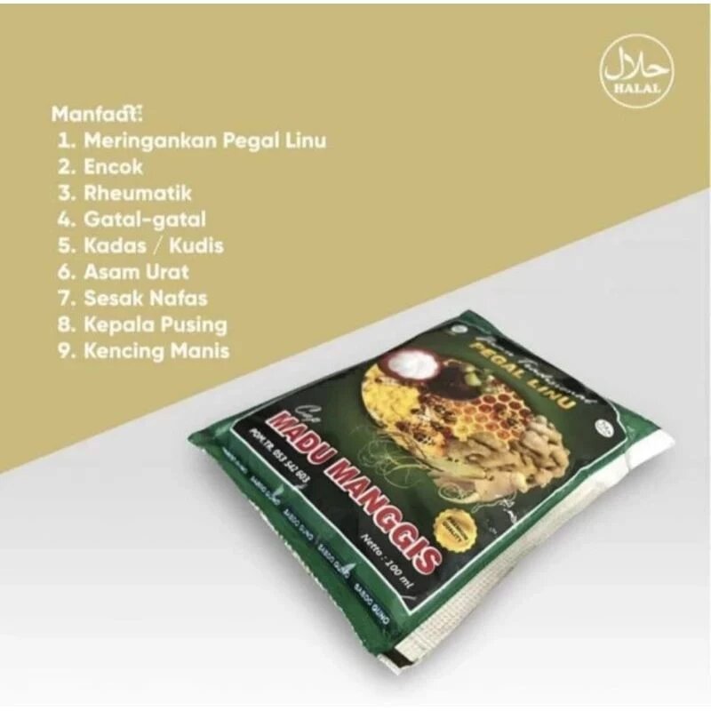 

Jamu madu manggis 5 lusin (60 sachet)