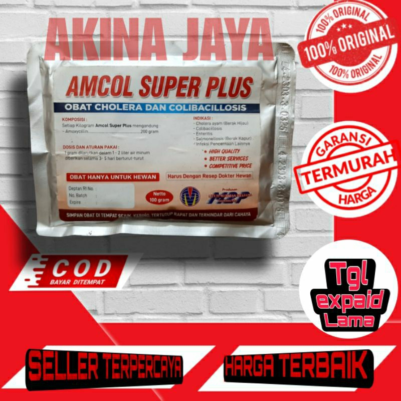 Amcol super plus 100 gram