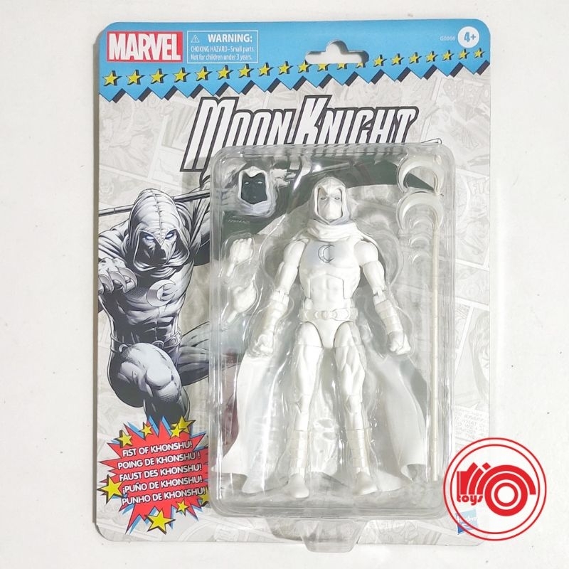 Marvel Legends Moon Knight Retro Series