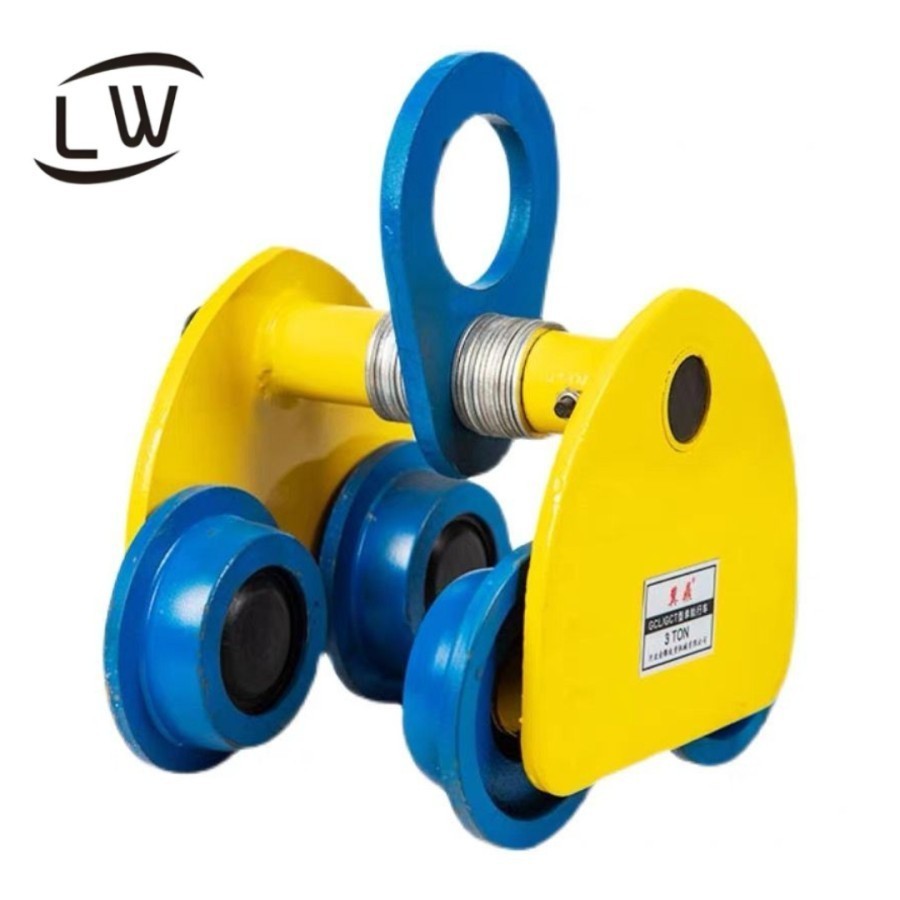 PLAIN TROLLEY 5 TON HOIST / MANUAL TROLI 5 TON
