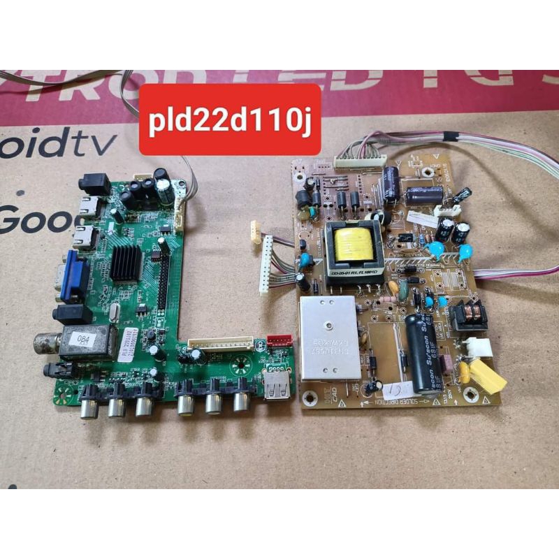 MB+PSU Polytron PLD 22D110