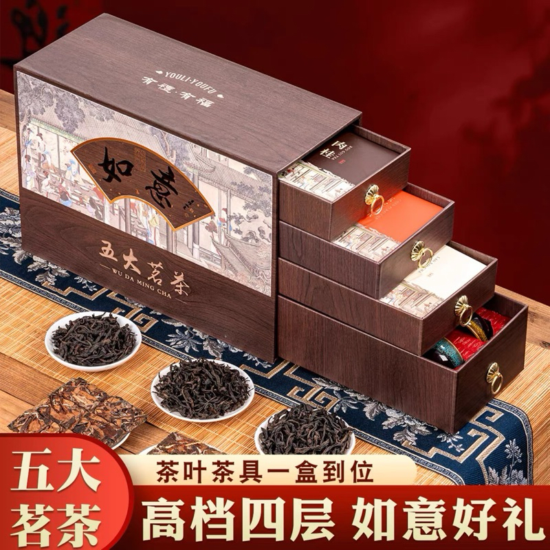 

Hampers imlek tea set / teh / parcel sincia / hampers Christmas / ulangtahun / gift set / parcel imlek