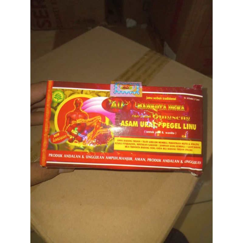 

Jamu Mahkota Dewa Serbuk AU