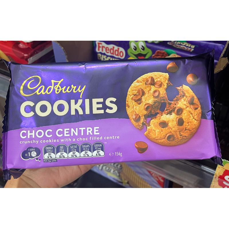 

Cadbury cookies