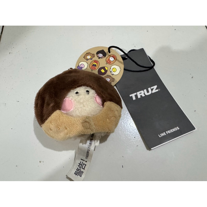 preloved official truz ruru