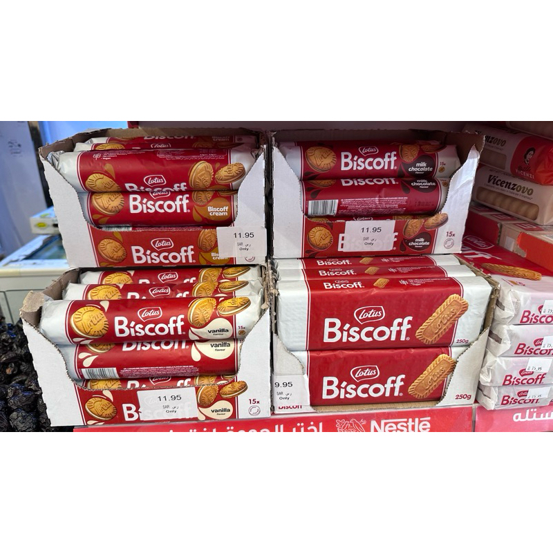 

Lotus Biscoff Biscuit Cream