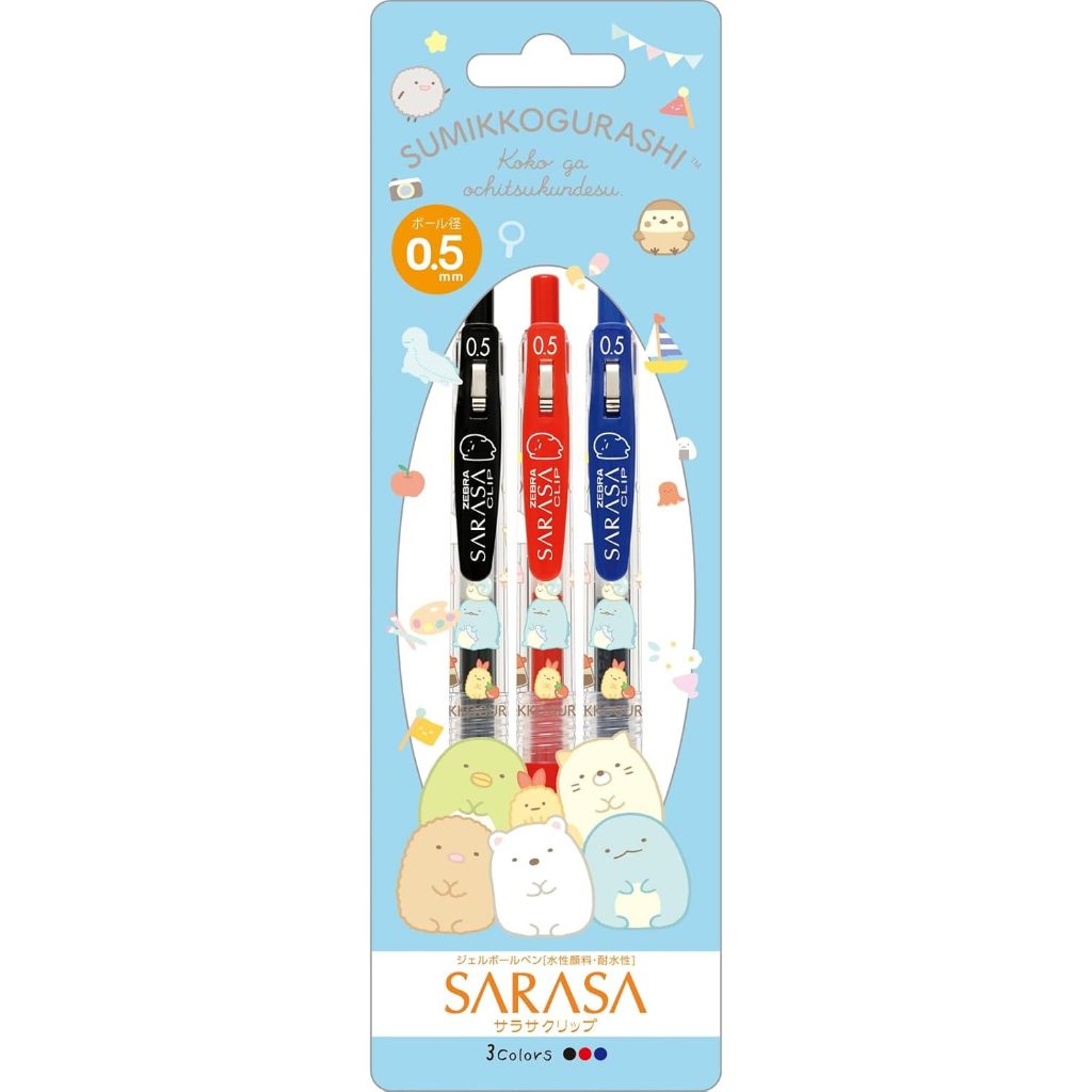 

Zebra Sarasa Clip San-X Sumikko Gurashi Koko Ga Ochitsukundesu Gel Ink Pen 0.5mm Pulpen Limited Edition