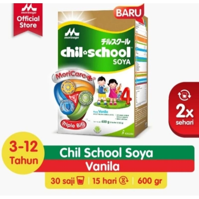 

Chil School Soya Vanila 600g (RAFIF SHOP )