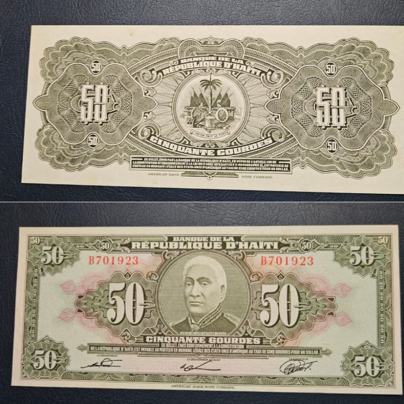 #Super Recomend Rare Uang negara Haiti 50 Gourdes 1980-1982 Kondisi AUNC Dijamin Original 100%