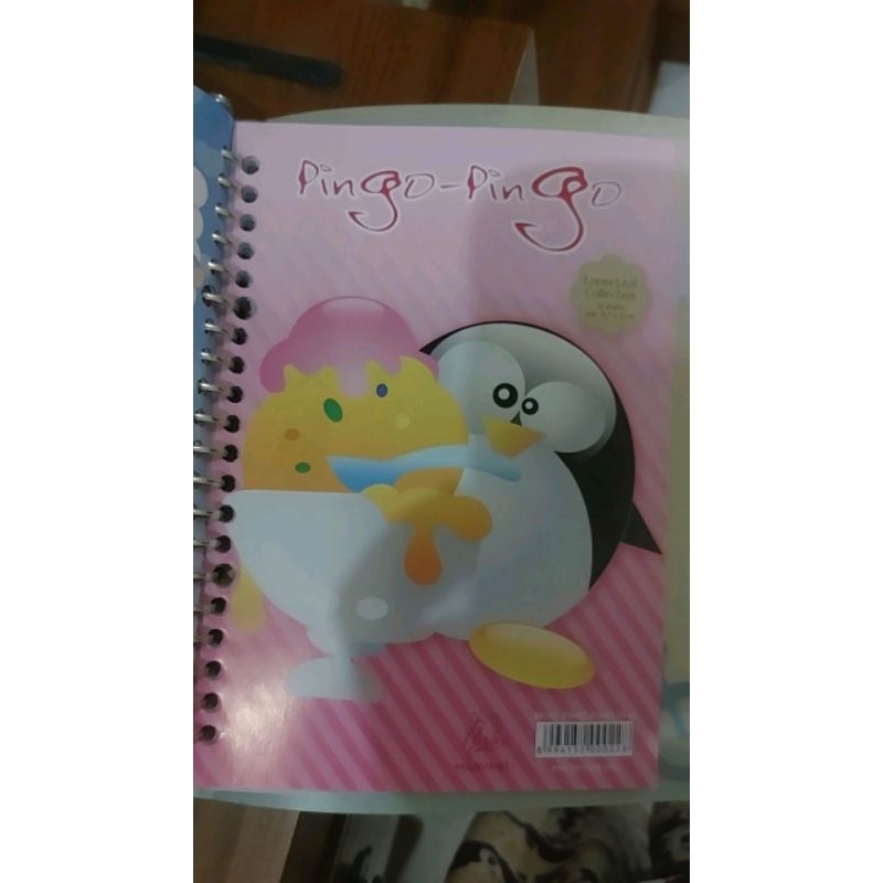 

Sampul Harvest langka limited tahun 2000-2013