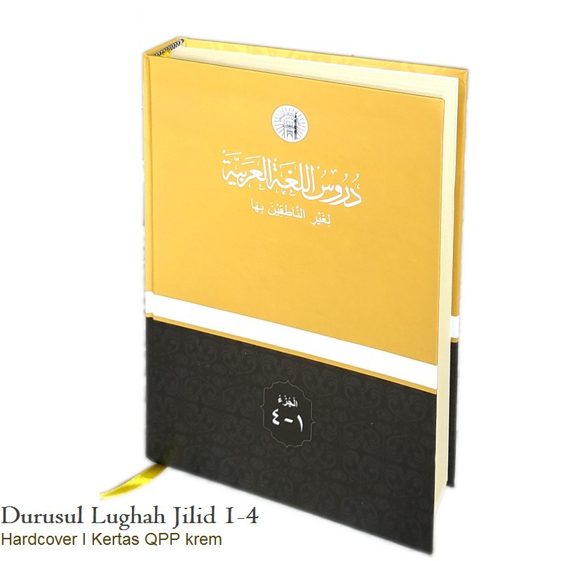 Kitab Durusul Lughah Al Arabiyah Jilid 1-4 Original