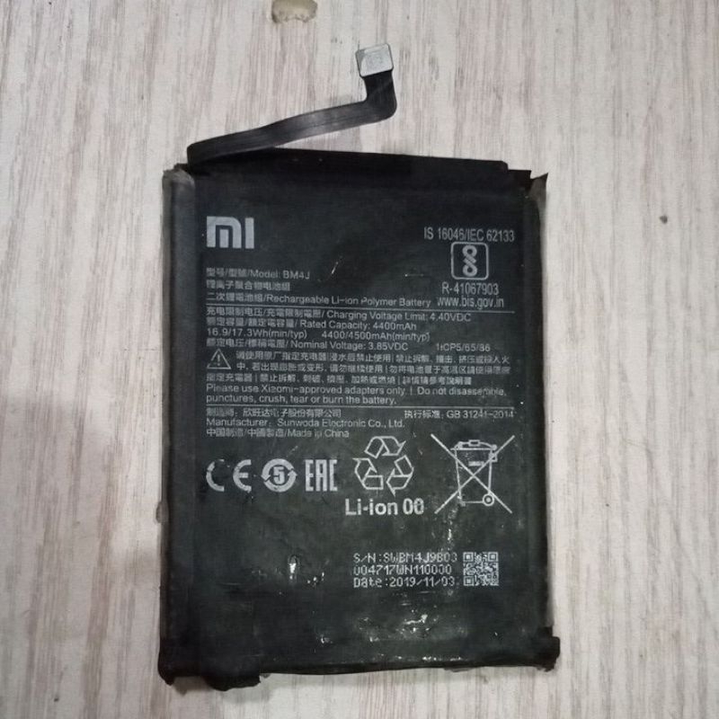 BATRE BATERAI ORY BM4J COPOTAN