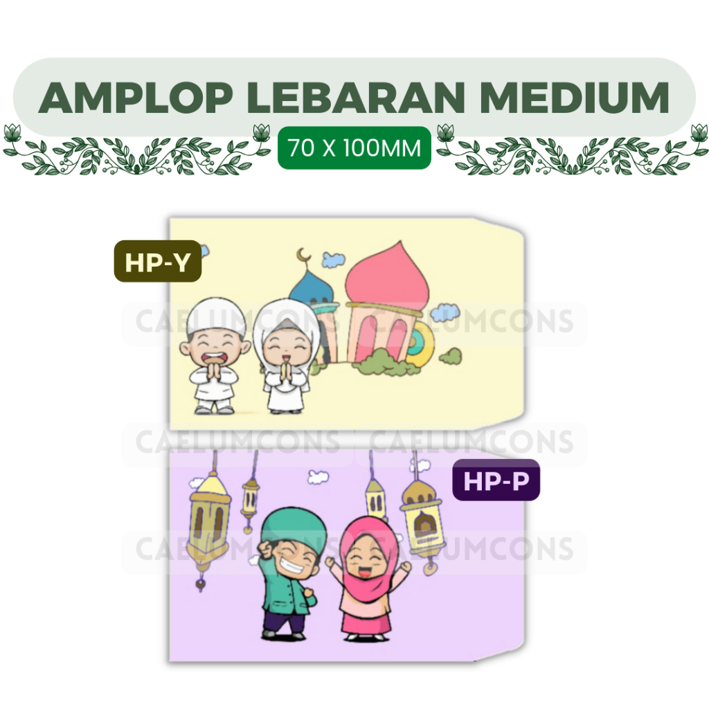 

Amplop Lebaran MEDIUM 7x10CM [Harga per 15 lbr] - Portrait