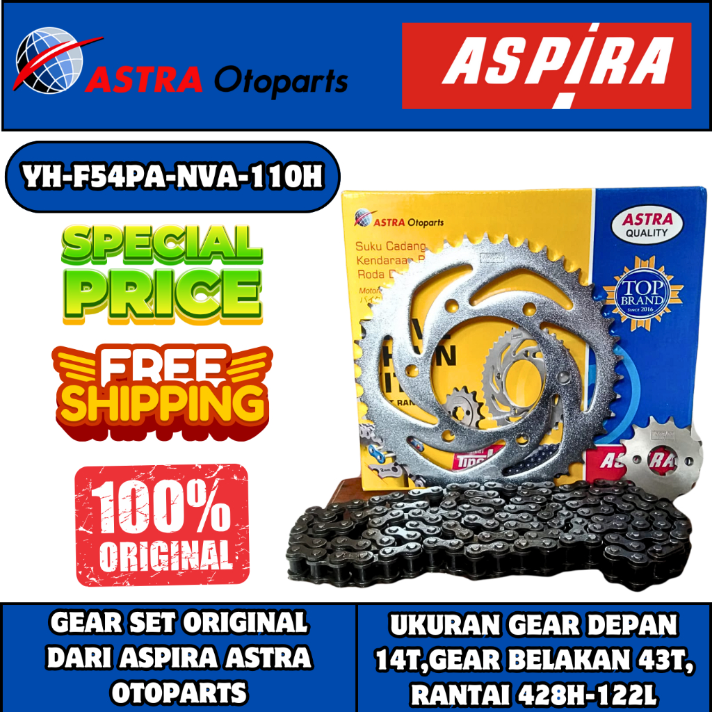 GIR SET MOTOR VIXION NEW NVL VIXION ADVANCE NVA ASPIRA ASTRA ORI 1 SET