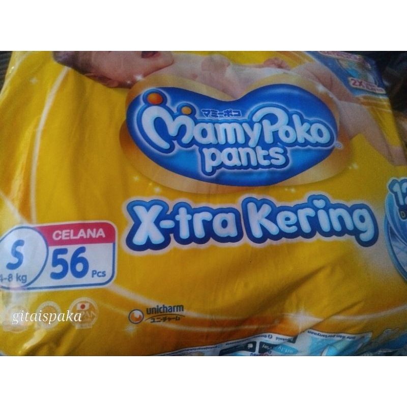 Mamy Poko size S 56 Murah