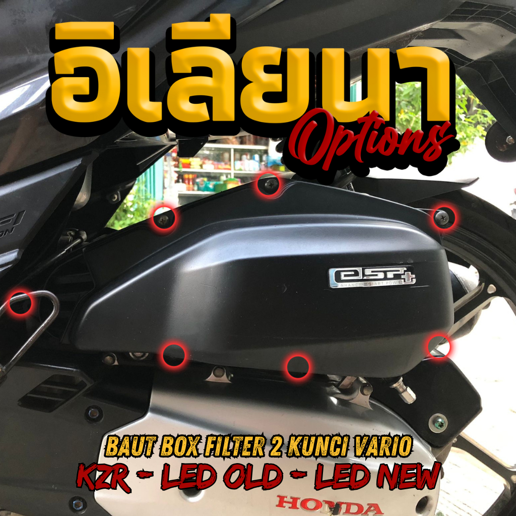 Baut Set Cover Filter Vario 125 / 150