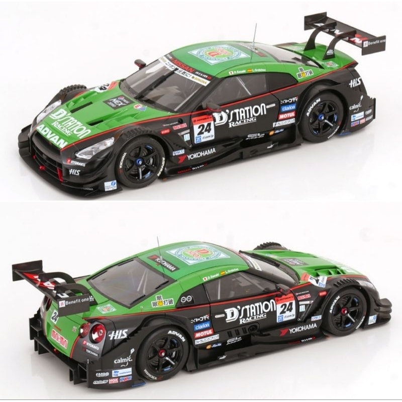 1:18 EBBRO, Nissan GT-R Super GT500 Race 1 Okayama 2015
