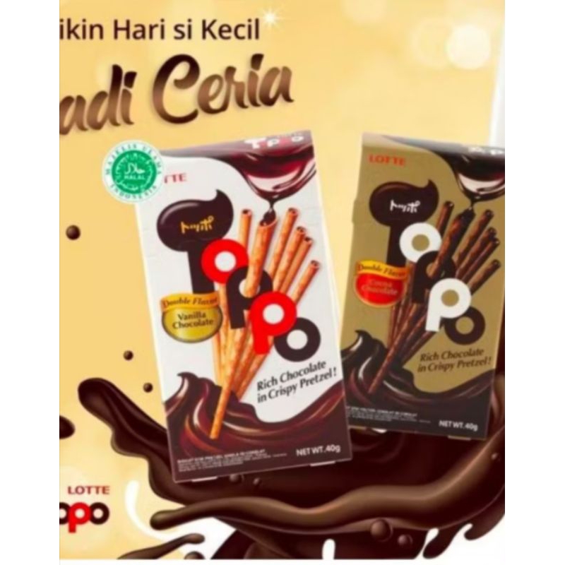 

Toppo Lotte vanilla chocolate dan chocoa chocolate 1 pack isi 12 bungkus