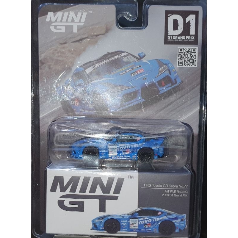 MINI GT HKS TOYOTA GR SUPRA NO.77 FAT FIVE RACING 2020 D1 GRAND PRIX
