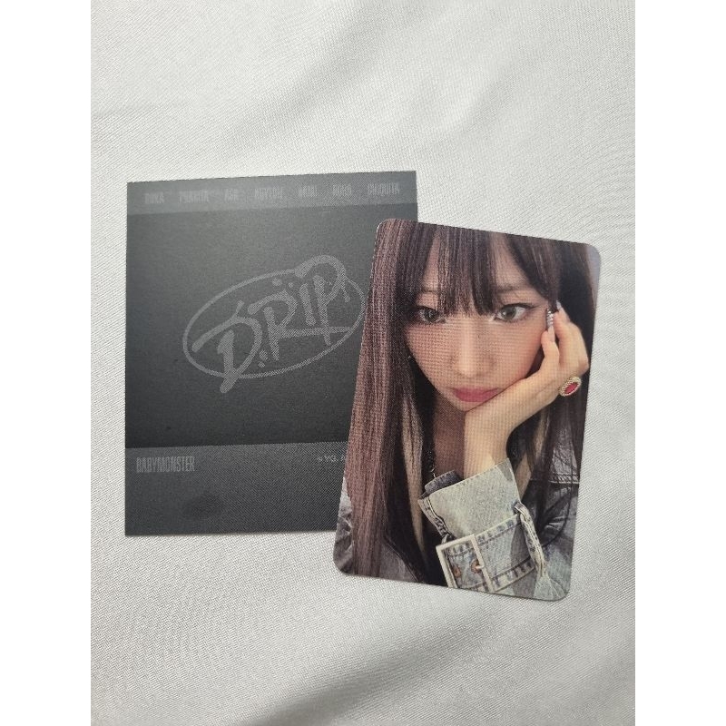 

Photocard Ruka Babymonster POB Coex Sheesh Drip