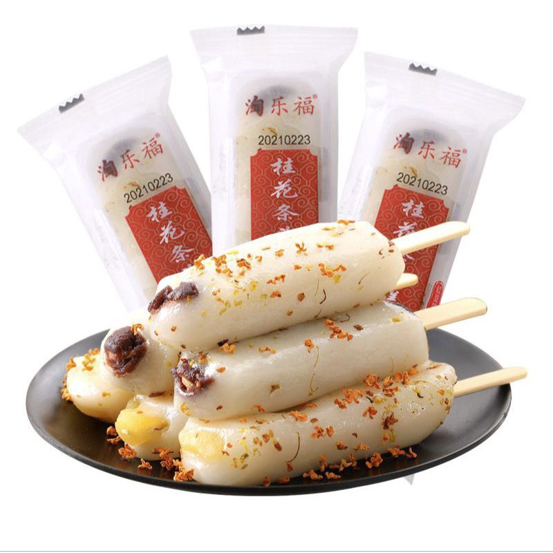 

Promo End Year HALAL Osmanthus Cake Stick Pastry 1 PCS Mochi Stick