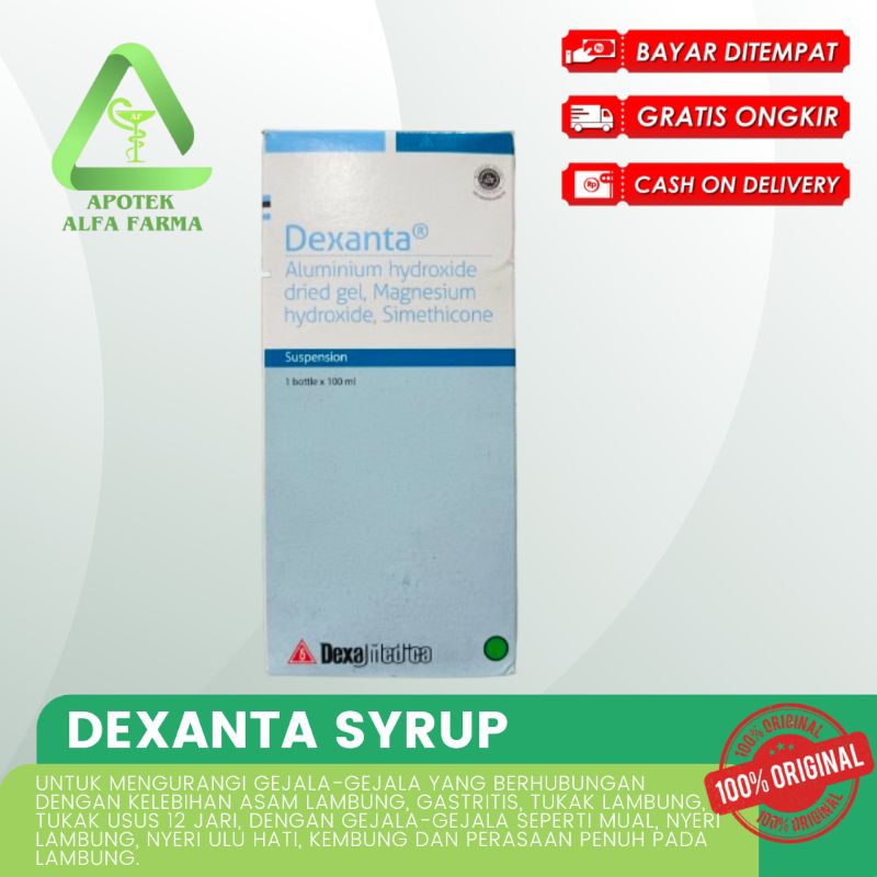 DEXANTA SYRUP 100 ML