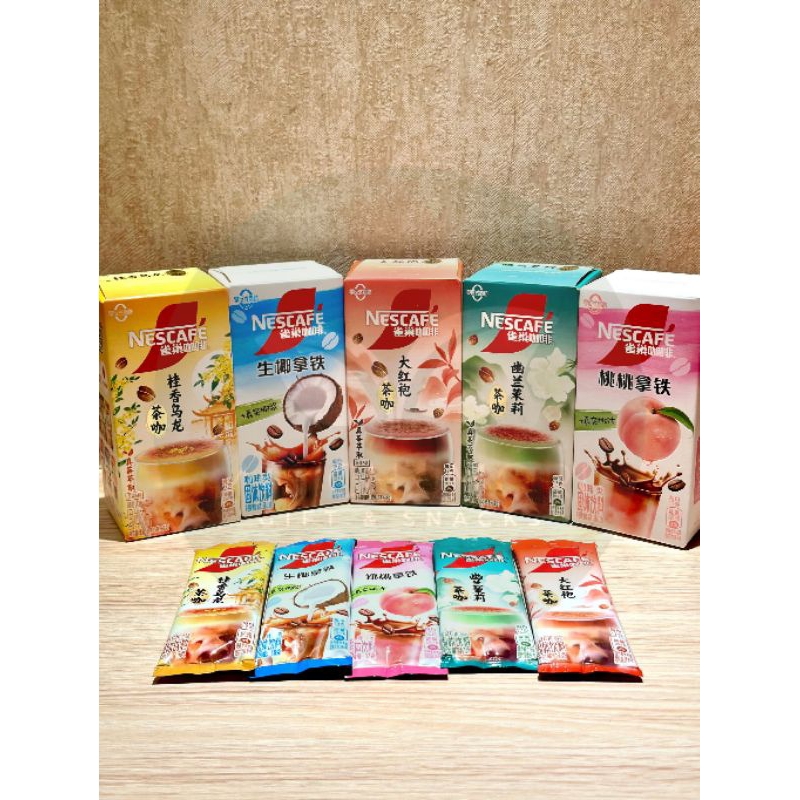 

Matchamori_Nescafe Xīn Series Tea Coffee & Special Fruit Extract Series Single/Eceran China Original 100%