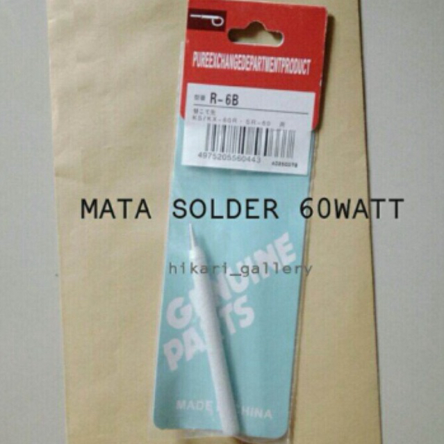 MATA SOLDER KRISTAL 60 WATT BESAR 60W UJUNG SOLDER 60Watt bisa bayar ditempat/COD