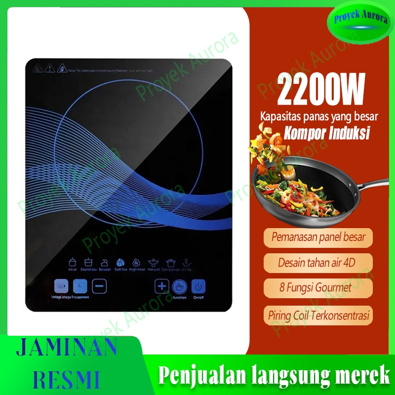 Advance Kompor Listrik 2200W Low Watt Kompor Induksi Induction Cooker Hemat listrik