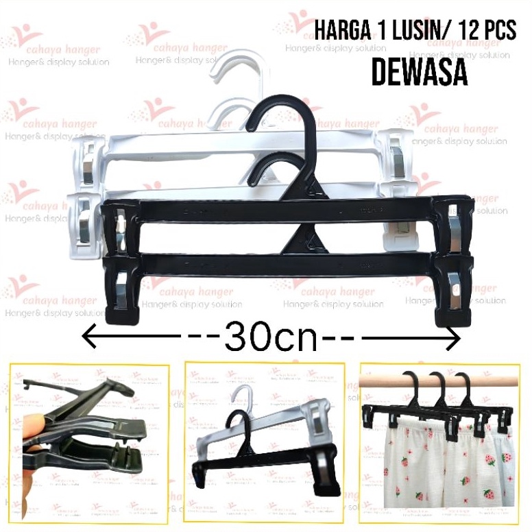 Terlaris hanger jepit dewasaremaja plastik hanger jepitcelana dewasa 3 cm hanger gantungan baju jepi