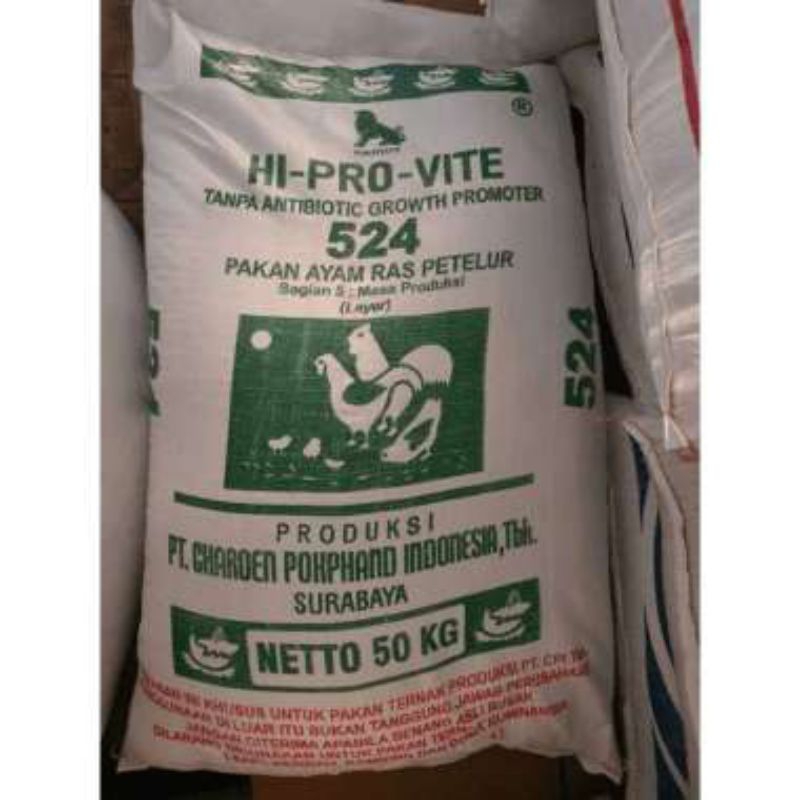 Hi Pro Vite Pakan Ayam Jadi Pellet 524 Ayam Petelur 1Kg