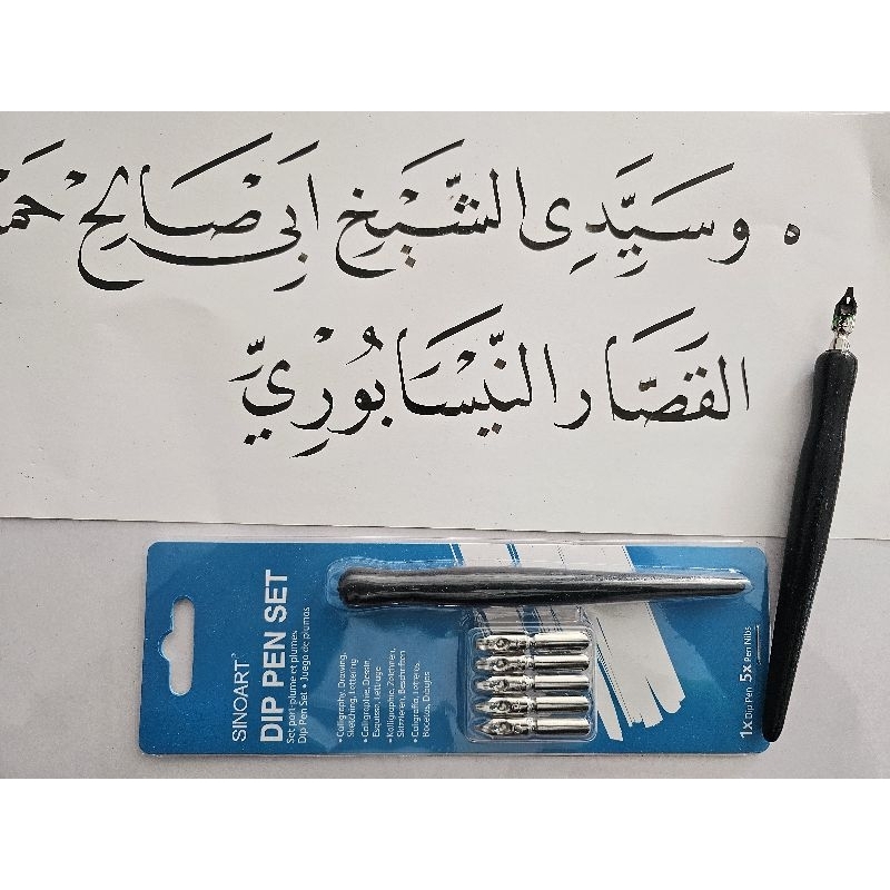 

pen kaligrafi , untuk yg sudah mahir