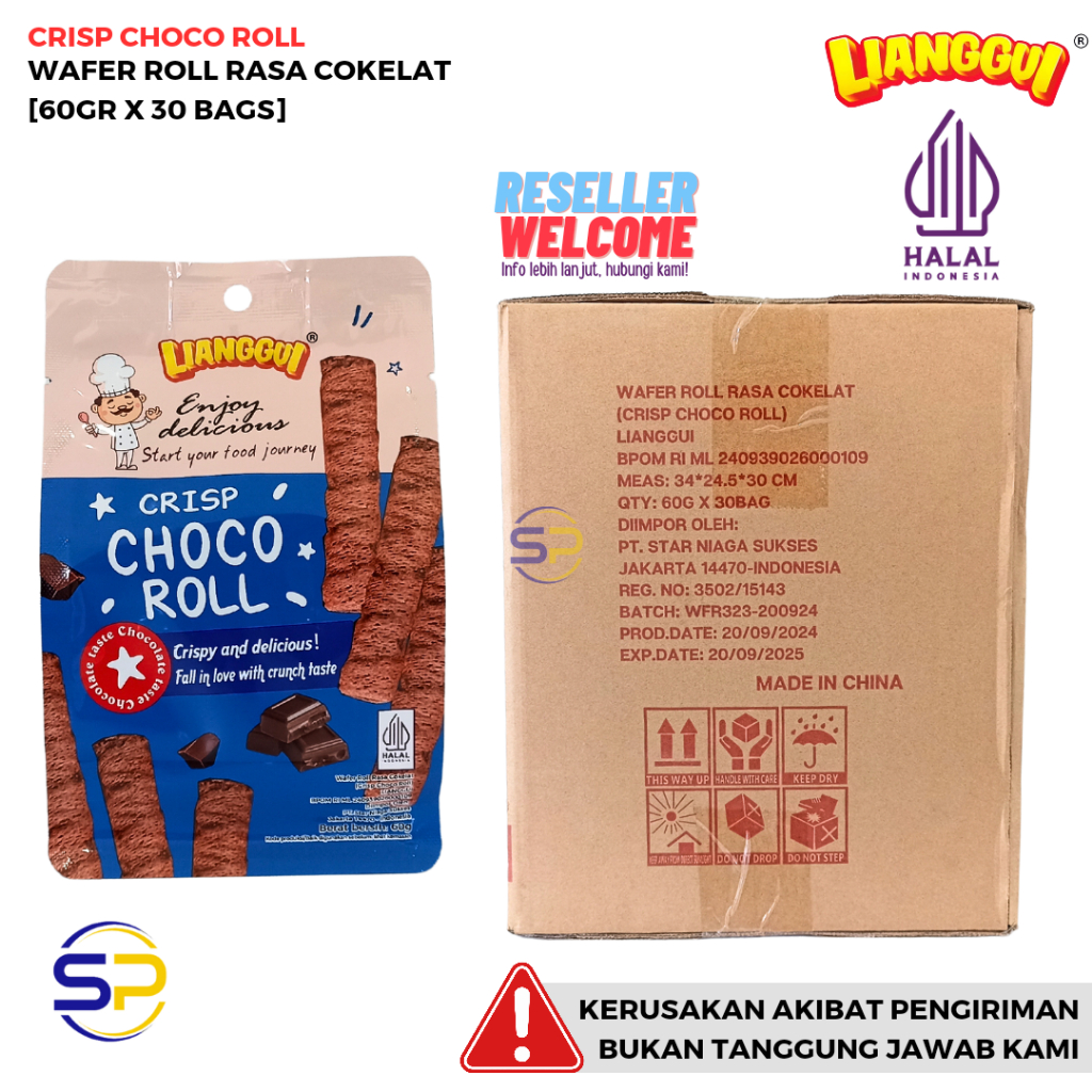 

WAFER CRISP ROLL 60 GRAM [1 DUS, ISI 30 BAGS] - LIANGGUI