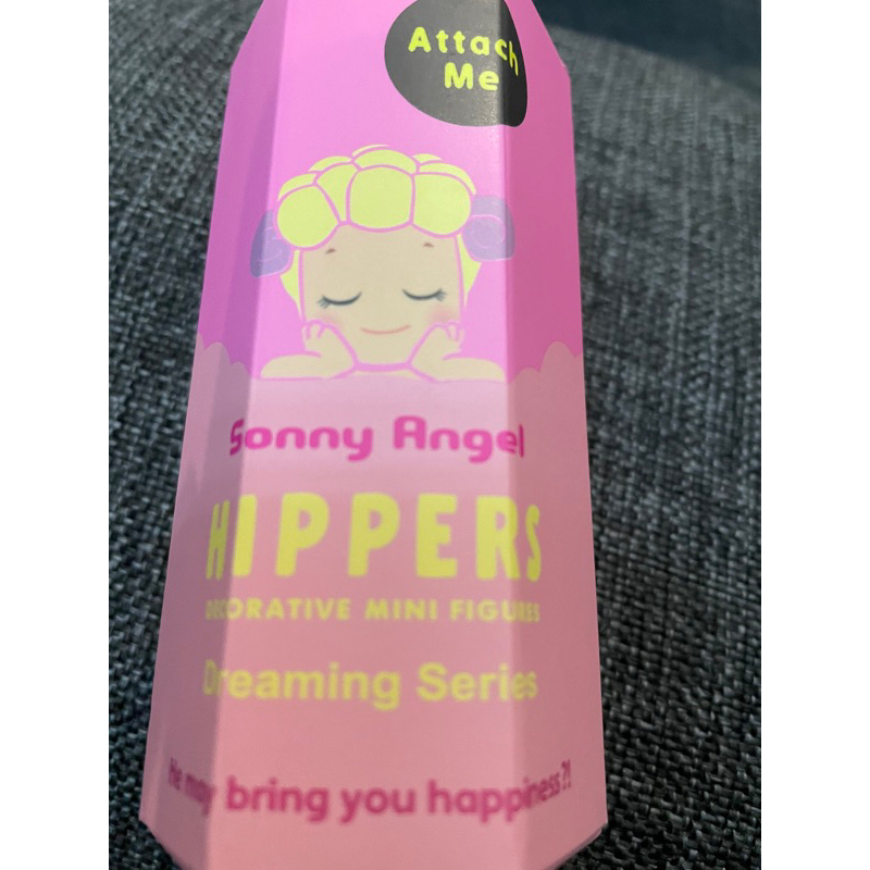 dreaming hippers Sonny angel