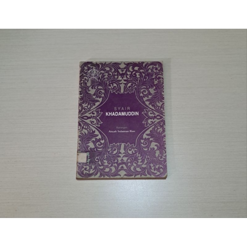 SYAIR KHADAMUDDIN - AISYAH SULAIMAN RIAU