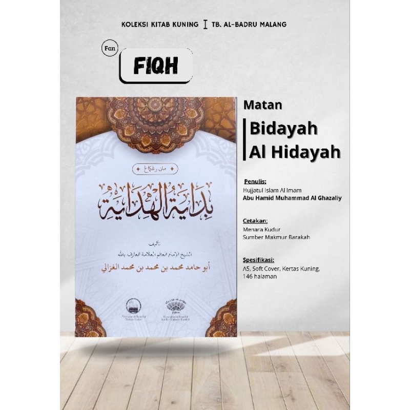

Matan Fiqh BIDAYATUL HIDAYAH Terbitan Menara Kudus