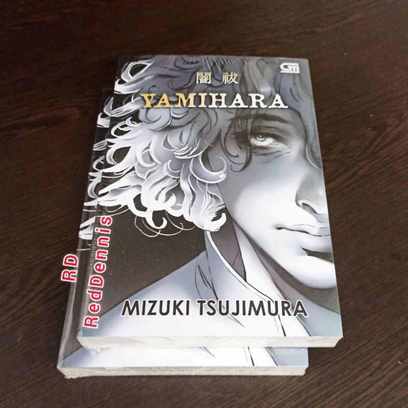 Yamihara - Mizuki Tsujimura