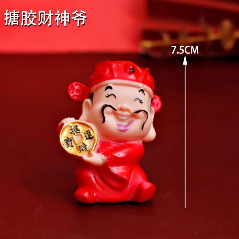 

TOPPER IMLEK CAI SHEN YE LUNAR NEW YEAR DEKORASI KUE ULANG TAHUN LUCKY CAT GOLD DUIT EMAS ZAMAN JADUL DULU