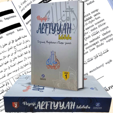 Terjemah Alfiyah Ibnu Malik 2 jilid saku / Nahwu Shorof / Lirboyo Press / novel