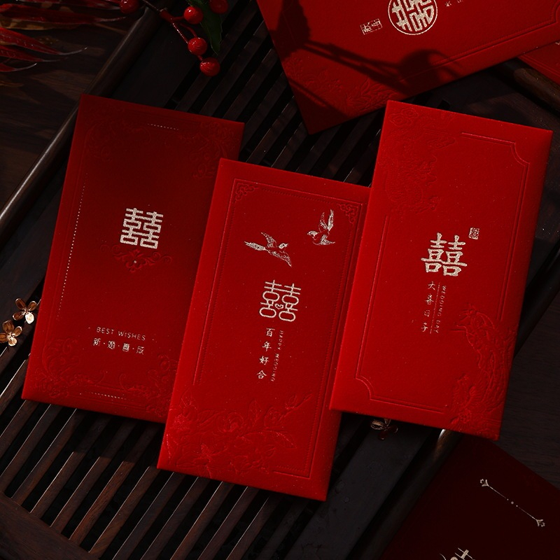 

[4 PC ANGPAO PREMIUM SHUANG XI BLUDRU BESAR 16.6 X 8.7 CM] MINIM BELI 2 PCS!!! BESAR Kertas Amplop Angpao /Angpau / Hongbao GLITTER Wedding, Sangjit , Uang Susu, Pernikahan / Shuang Xuang Xi