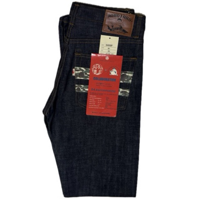 Momotaro Jeans (Japan Blue x Momotaro Collaboration)