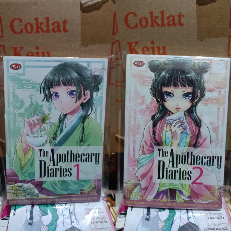 Komik the apothecary diaries 1,2 segel / komik the apothecary diaries vol 1,2 segel