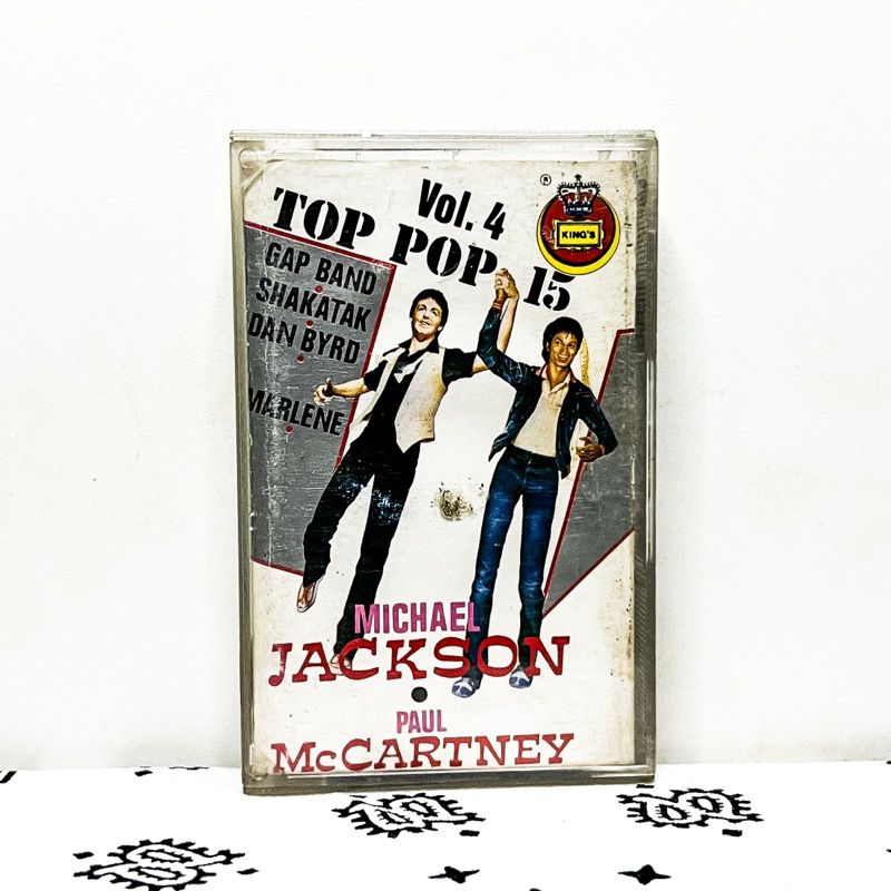 Kaset Pita Michael Jackson And Paul McCartney