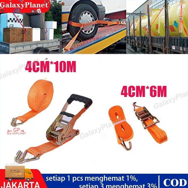 Hot Sale rachet tie down81 meter Trek belt 1 ton tali soundtali barangTrack webbing cargo lashing 5C