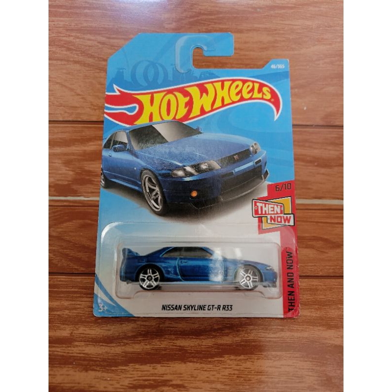 Hotwheels Nissan Skyline GTR R33