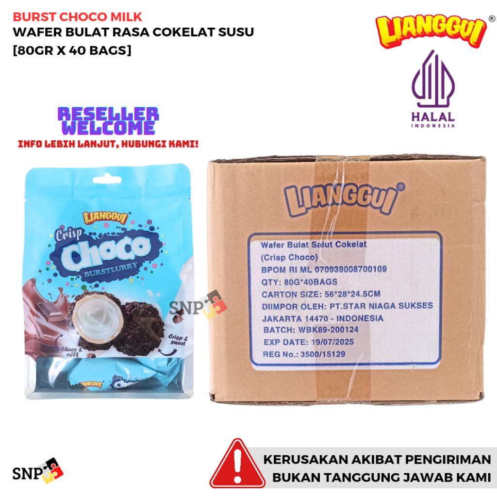 

LIANGGUI WAFER BULAT CHOCO BURSTLURRY 80 GRAM [1DUS, ISI 40 BAGS]