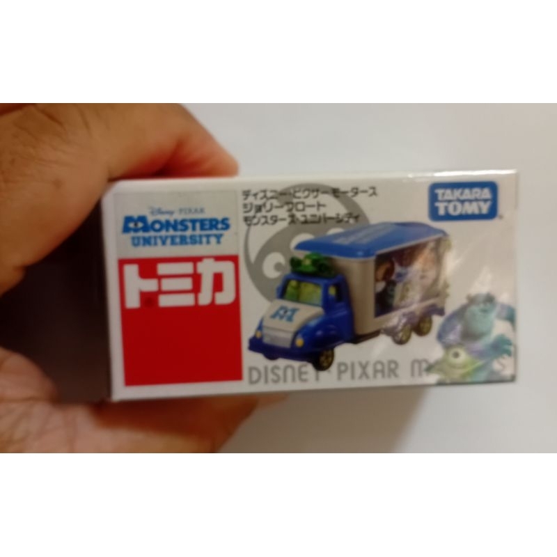 Tomica Disney Pixar Car