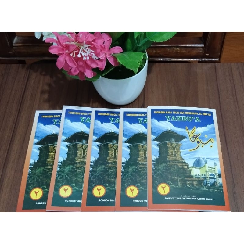 Yanbu'a JILID 2 Yanbua asli Original 100℅ bukan tiruan