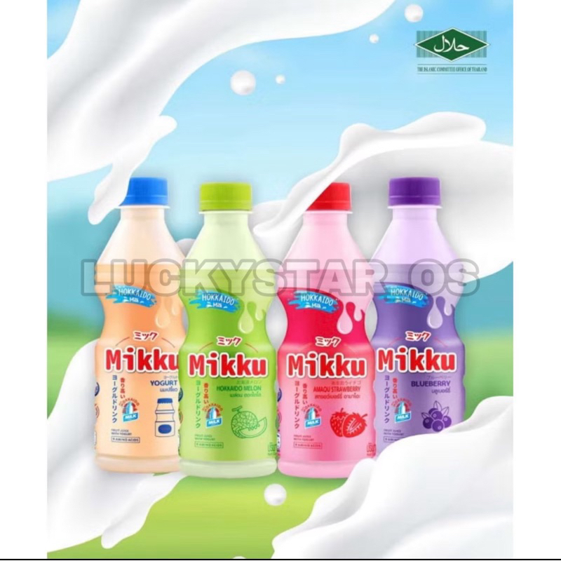 

MIKKU HOKKAIDO MILK 300ml YOGURT / MELON / STRAWBERRY / BLUEBERRY